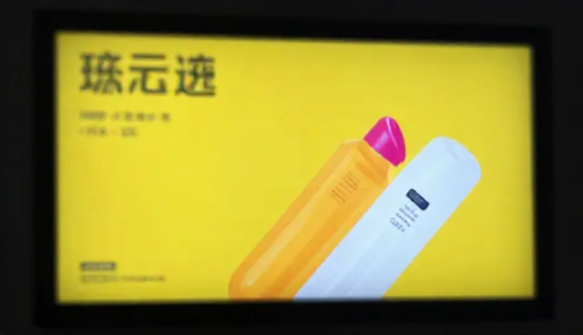 广告设计制作维护建议：创意执行与性能优化